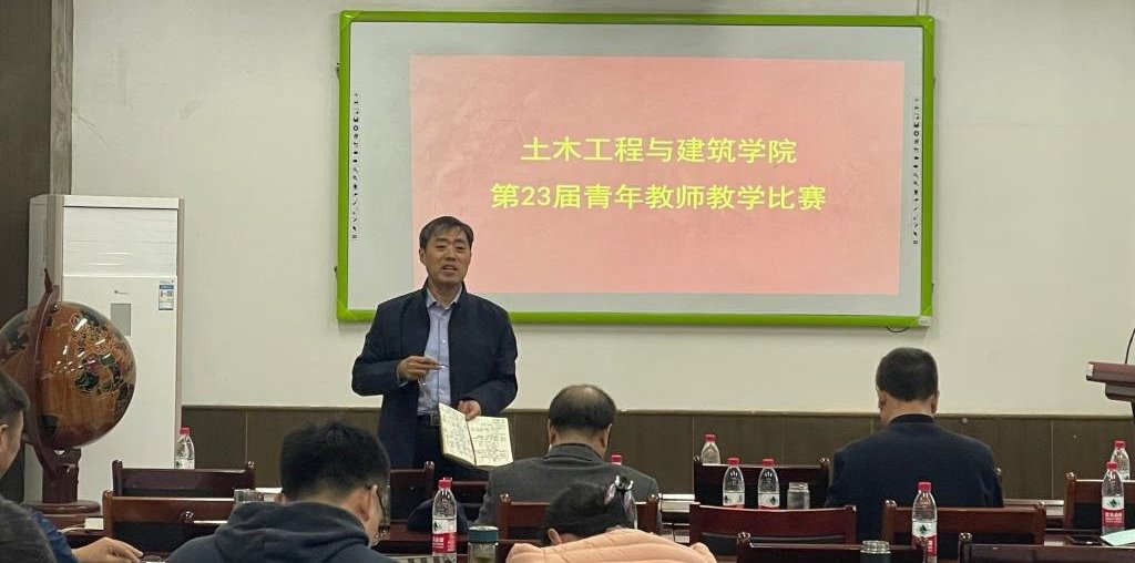 伟德bevictor中文版