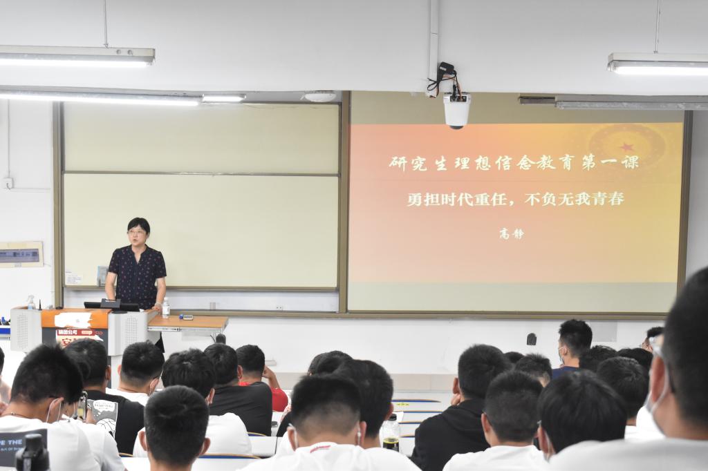 伟德bevictor中文版