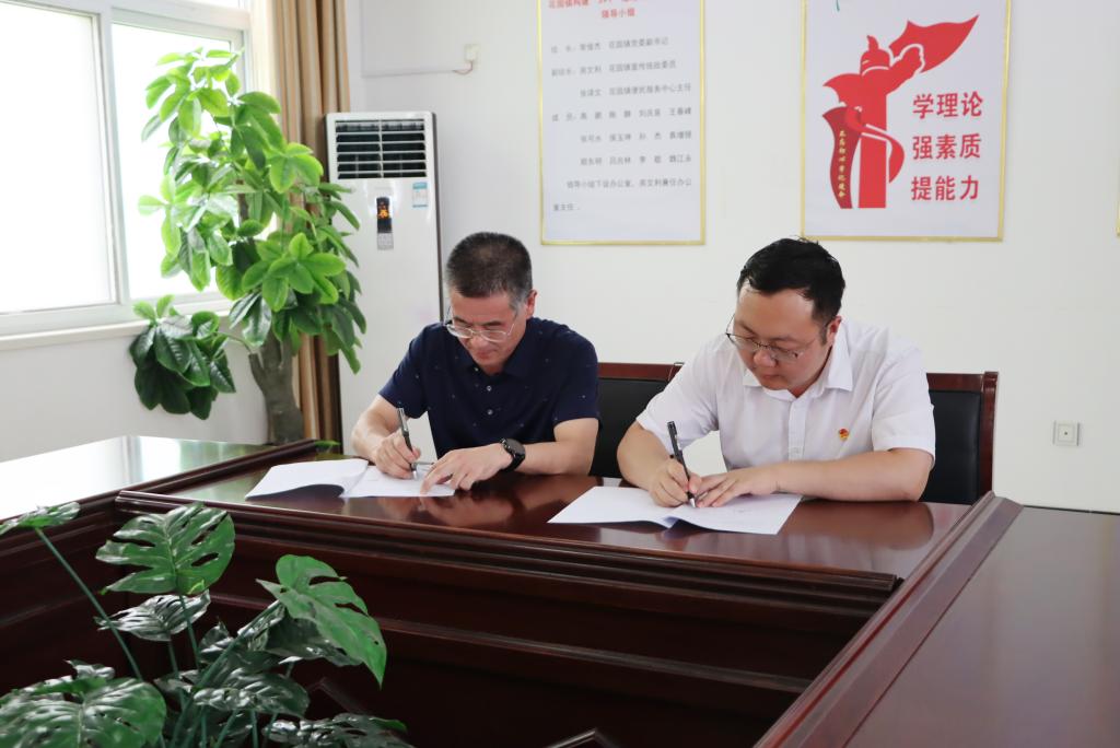 伟德bevictor中文版