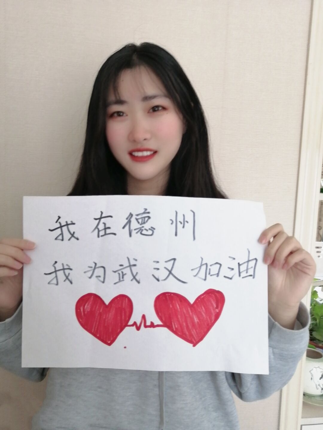 伟德bevictor中文版