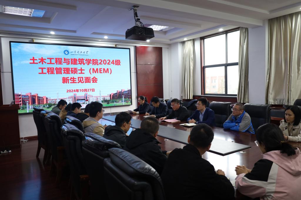 伟德bevictor中文版