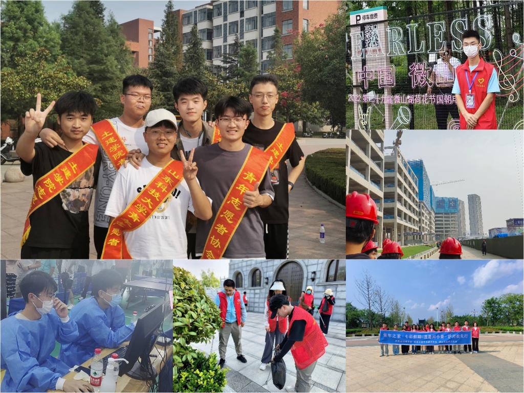 伟德bevictor中文版