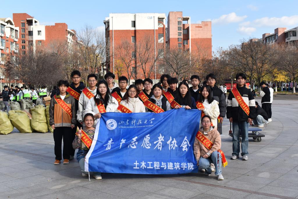 伟德bevictor中文版