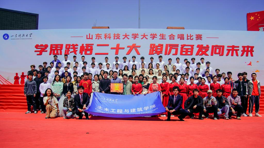 伟德bevictor中文版