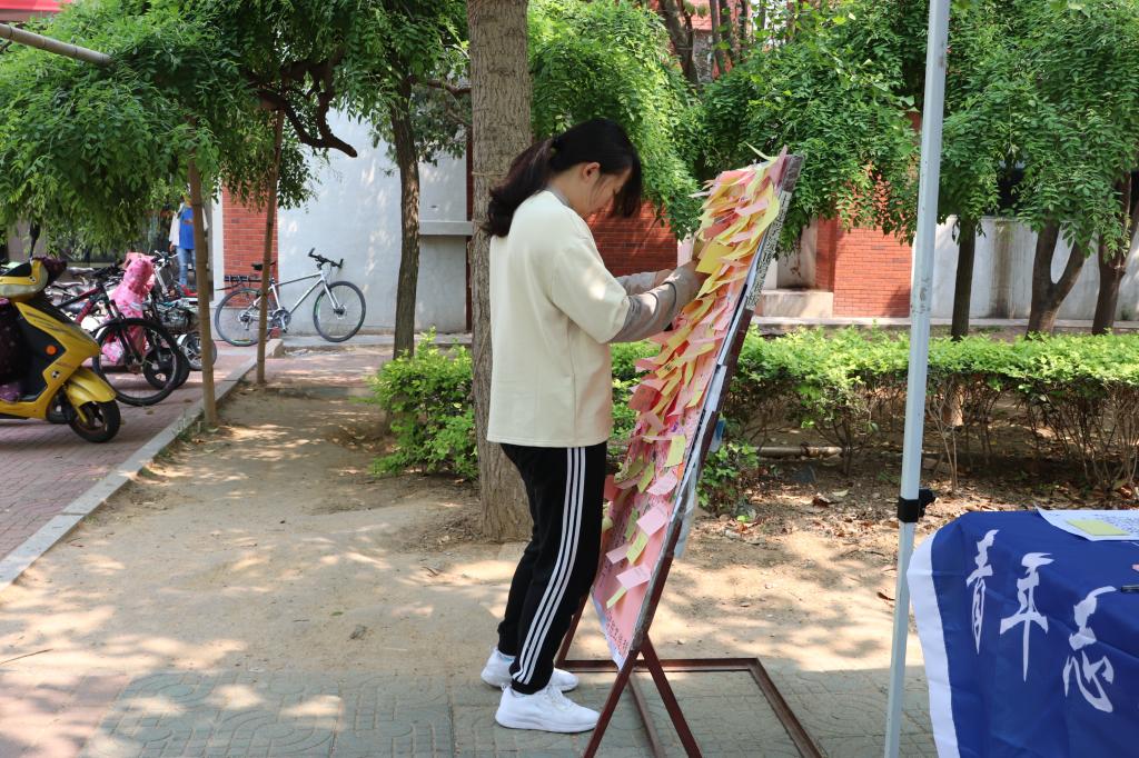 伟德bevictor中文版