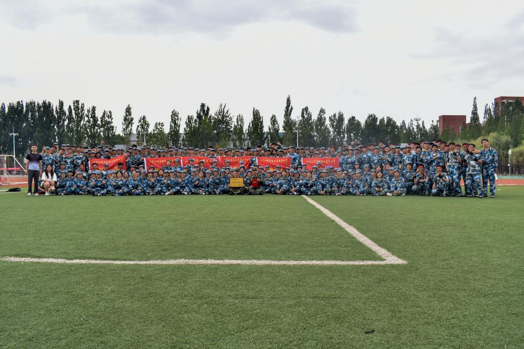 伟德bevictor中文版