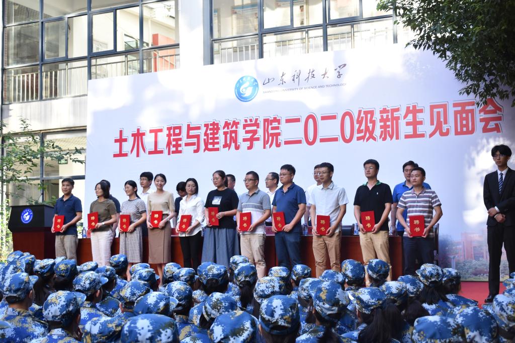 伟德bevictor中文版