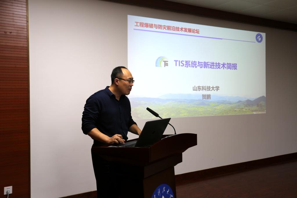 伟德bevictor中文版