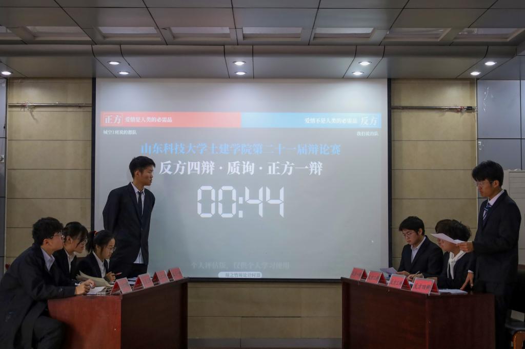 伟德bevictor中文版