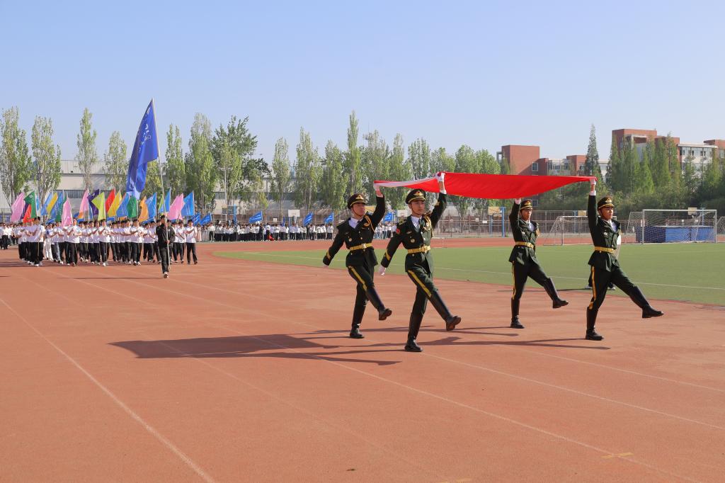 伟德bevictor中文版