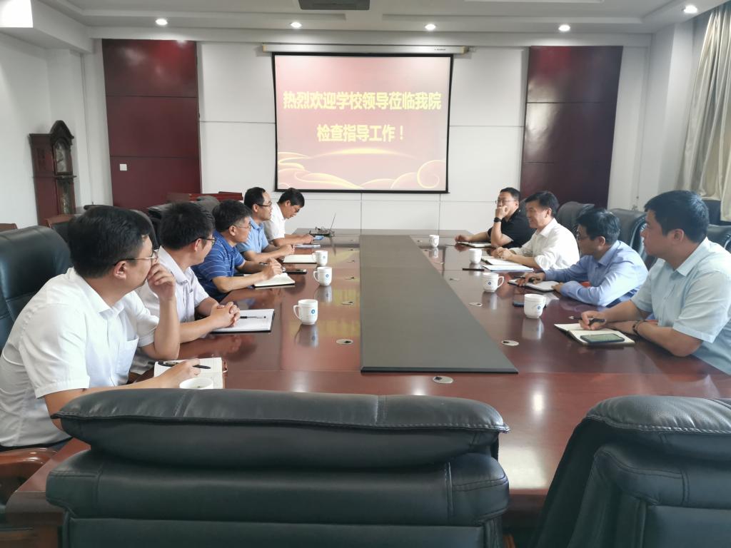 伟德bevictor中文版