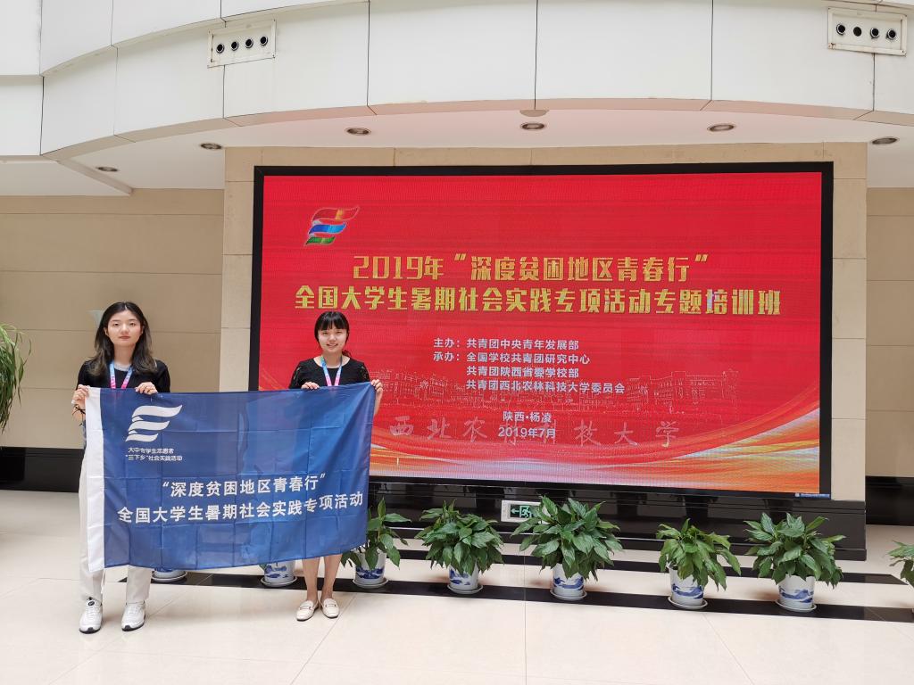 伟德bevictor中文版