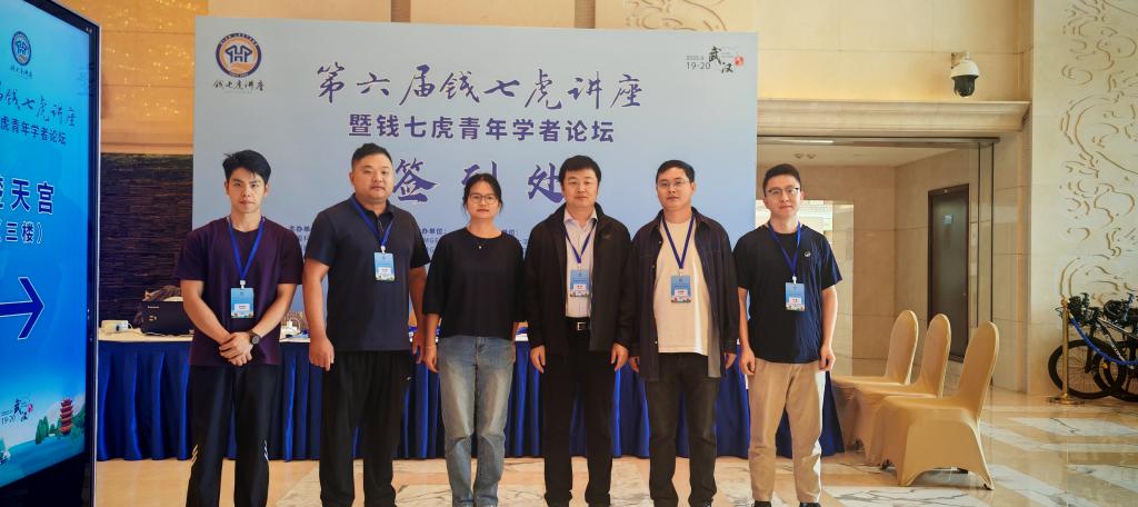 伟德bevictor中文版