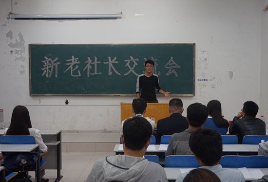 伟德bevictor中文版