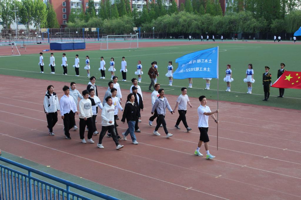 伟德bevictor中文版