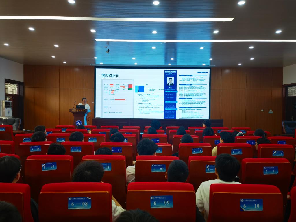 伟德bevictor中文版