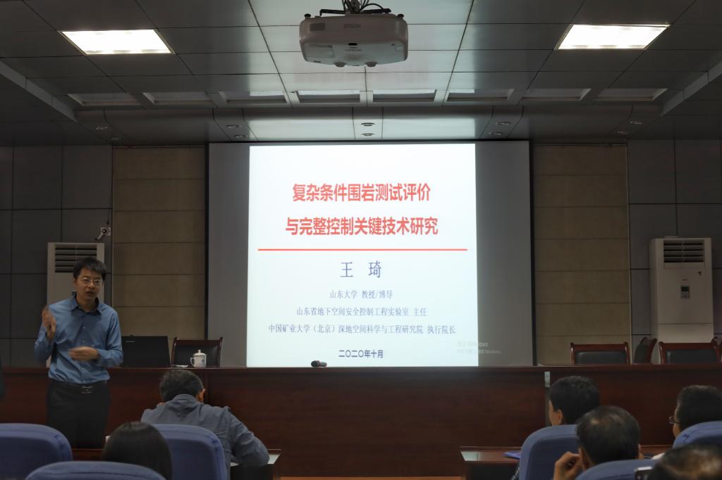 伟德bevictor中文版