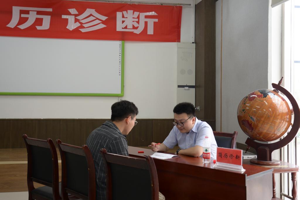 伟德bevictor中文版