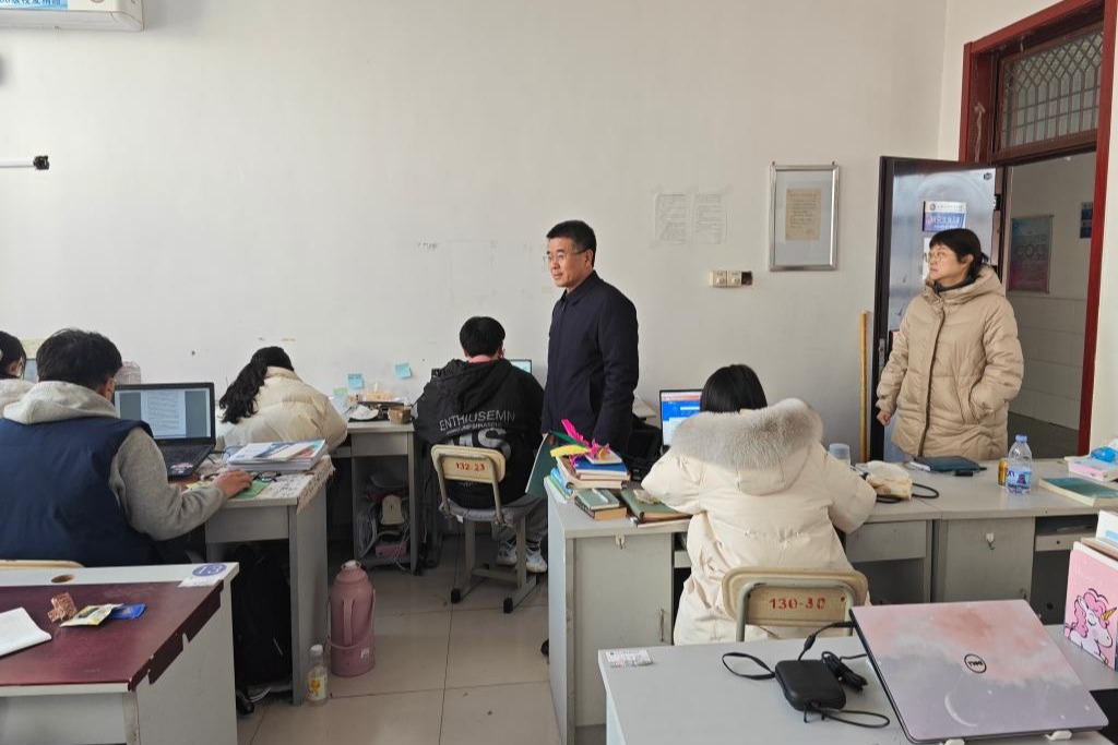 伟德bevictor中文版