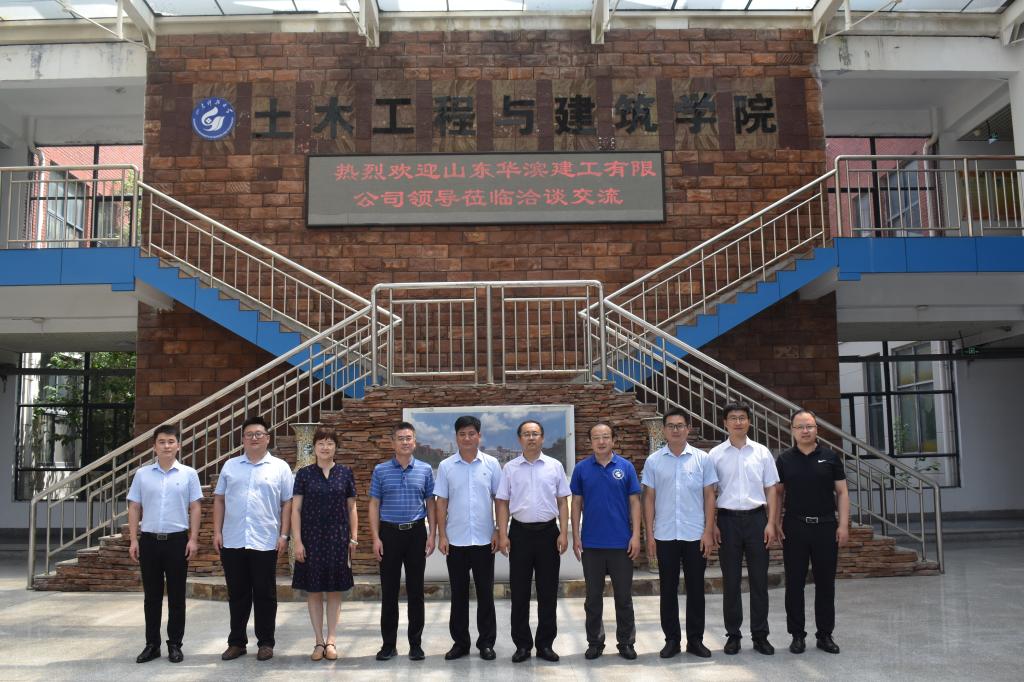 伟德bevictor中文版