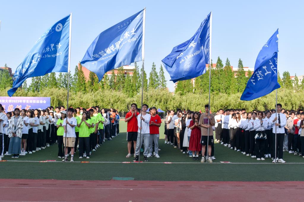 伟德bevictor中文版