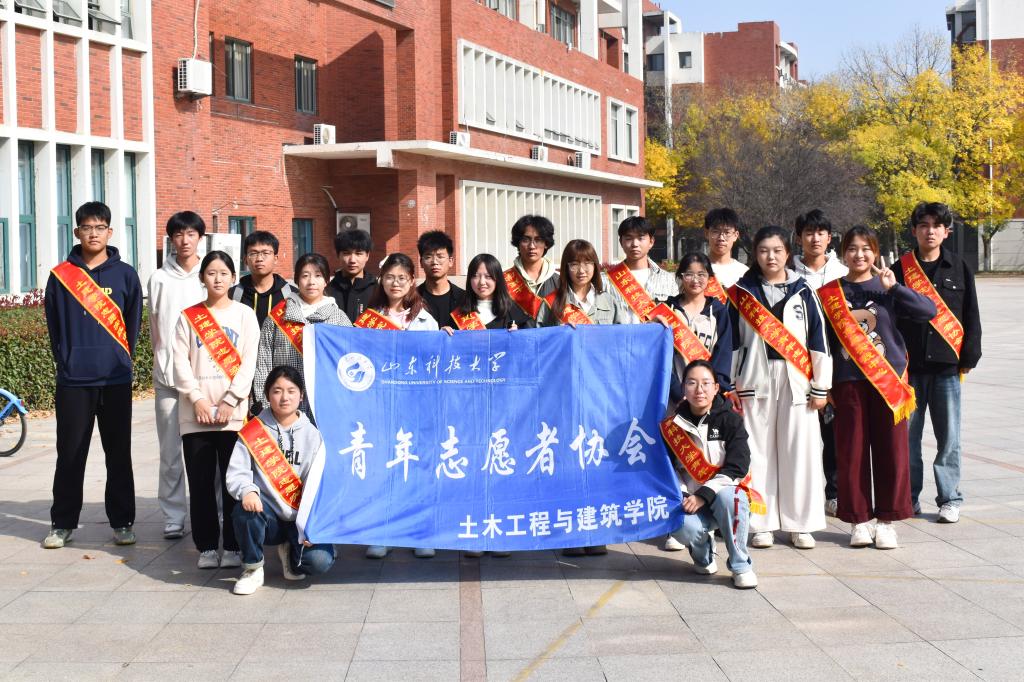 伟德bevictor中文版