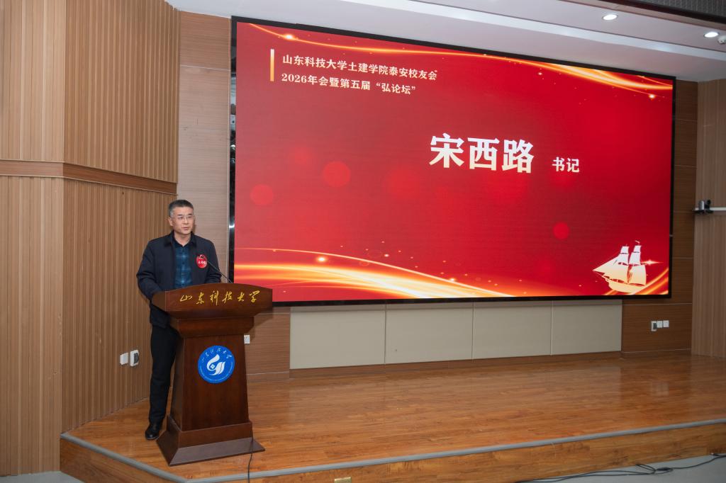 伟德bevictor中文版