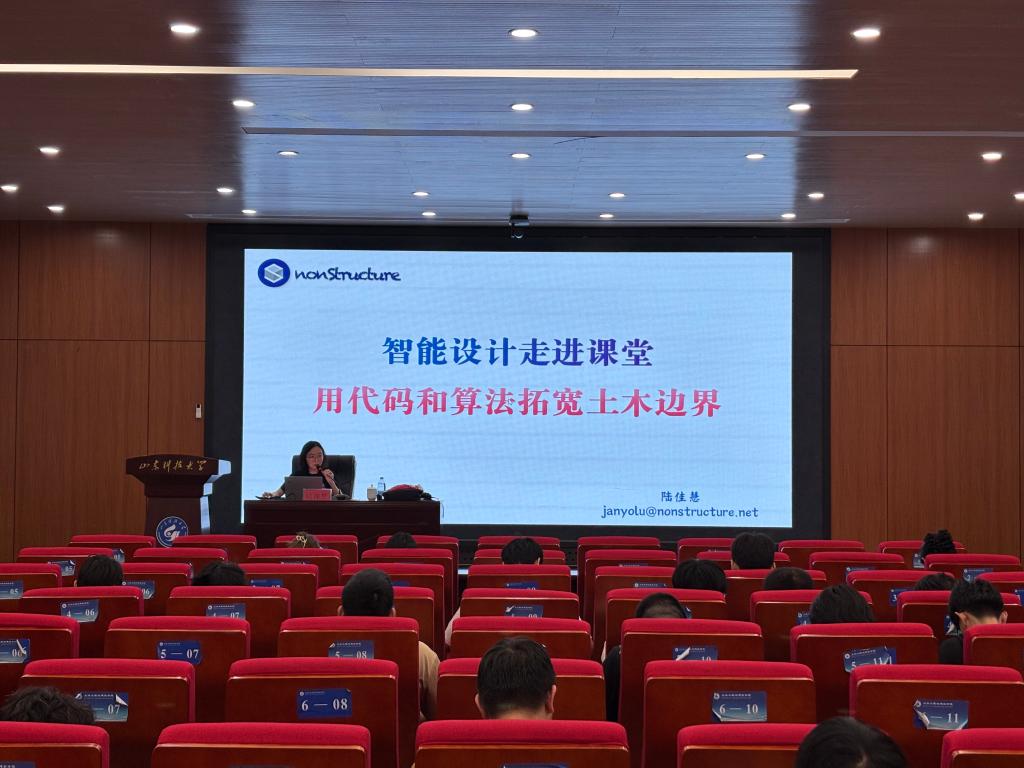 伟德bevictor中文版