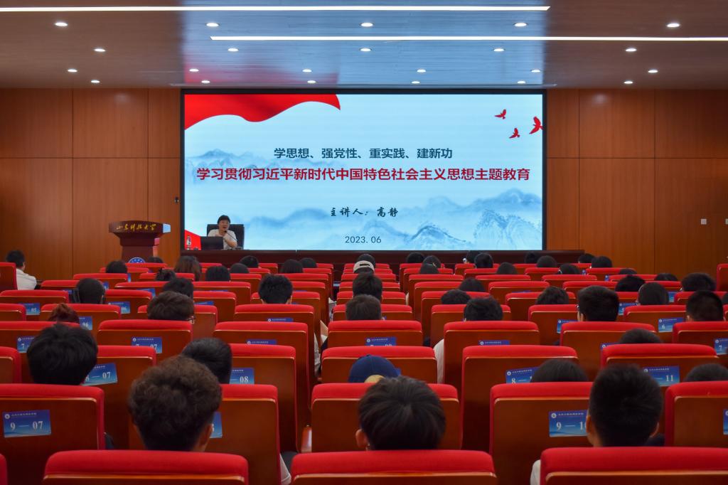 伟德bevictor中文版