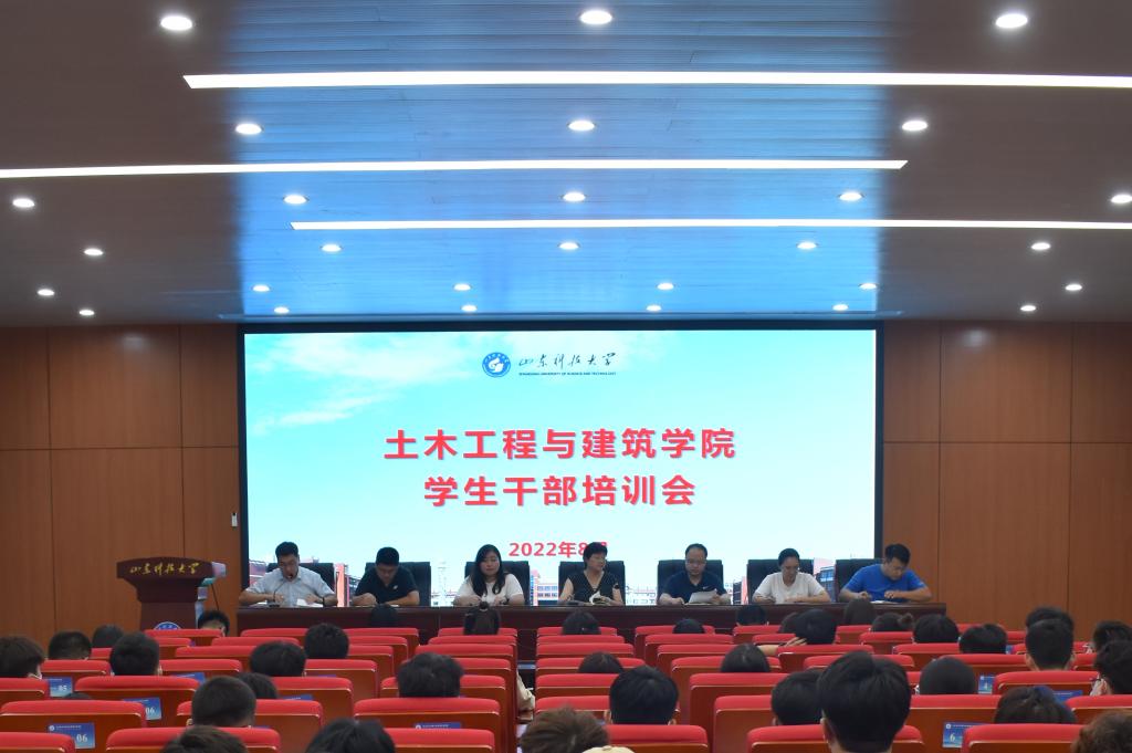 伟德bevictor中文版