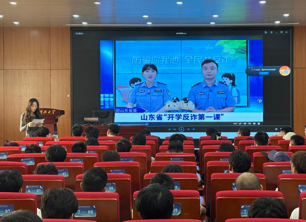 伟德bevictor中文版