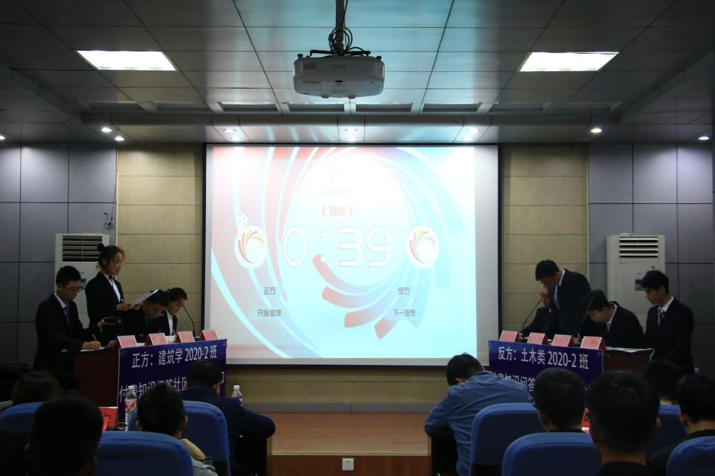 伟德bevictor中文版