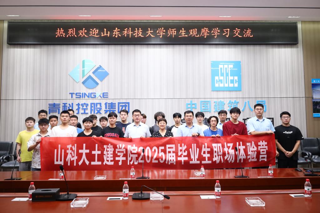 伟德bevictor中文版