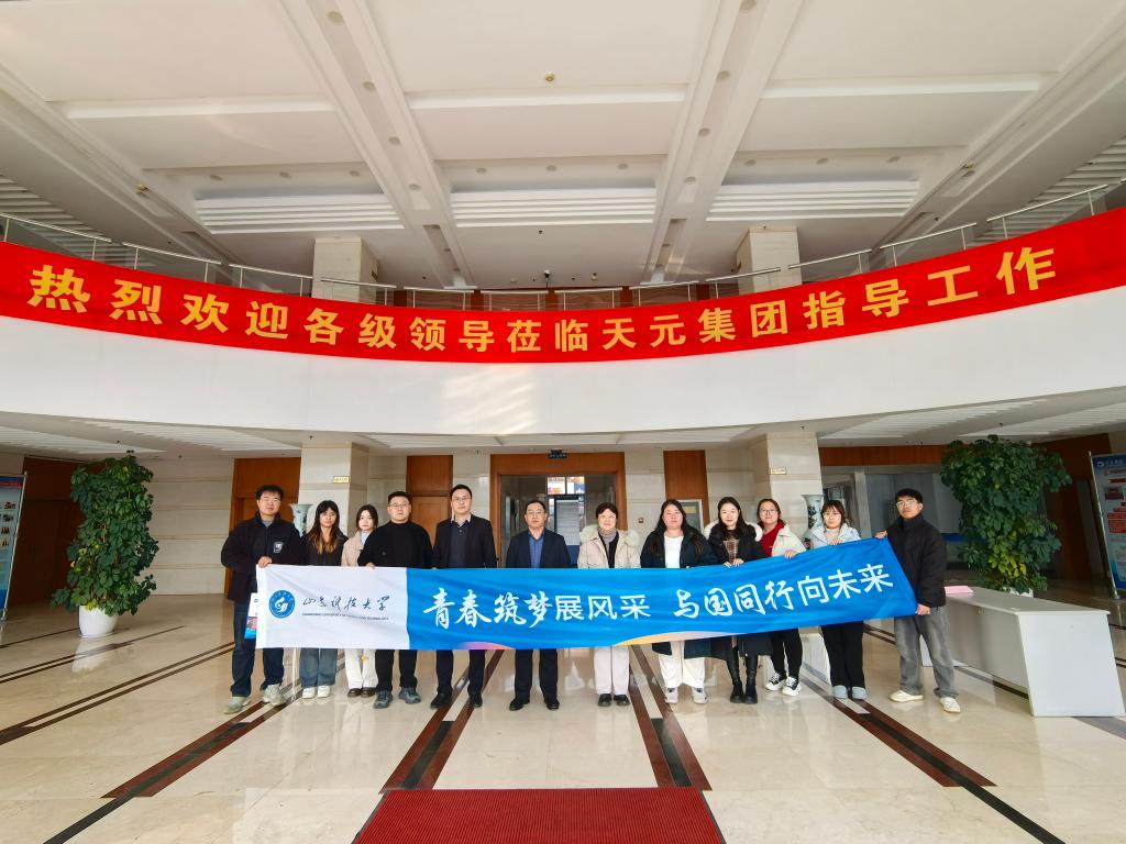 伟德bevictor中文版