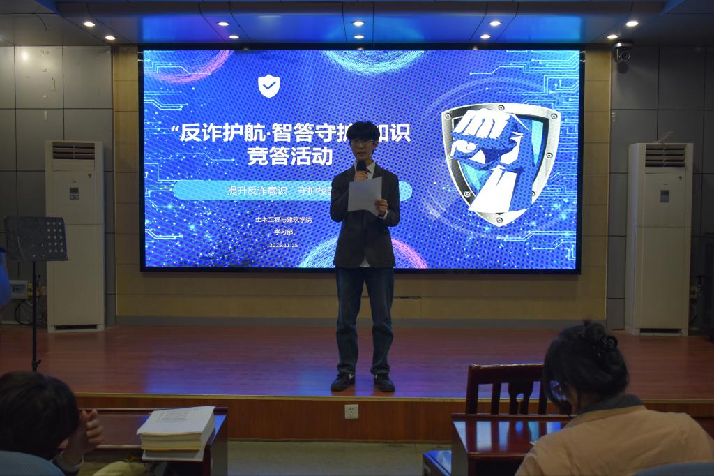 伟德bevictor中文版