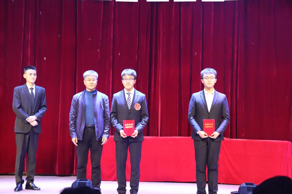 伟德bevictor中文版