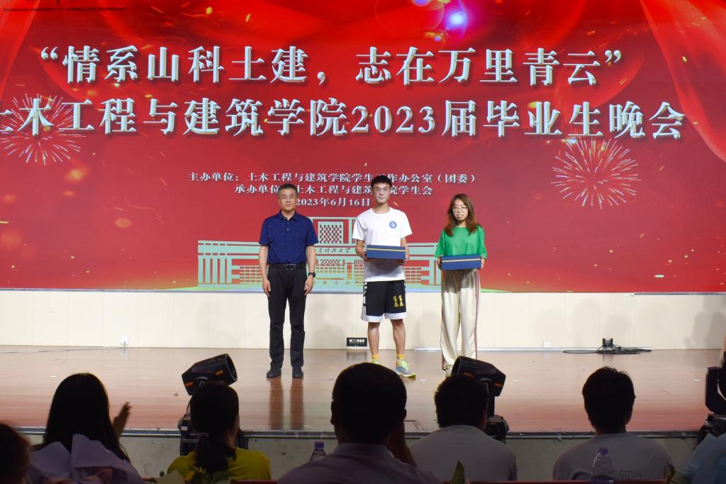 伟德bevictor中文版