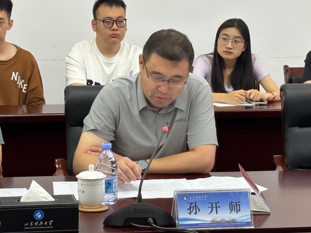 伟德bevictor中文版