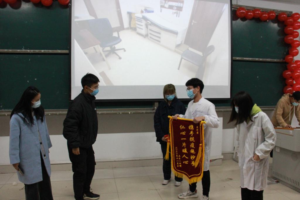 伟德bevictor中文版