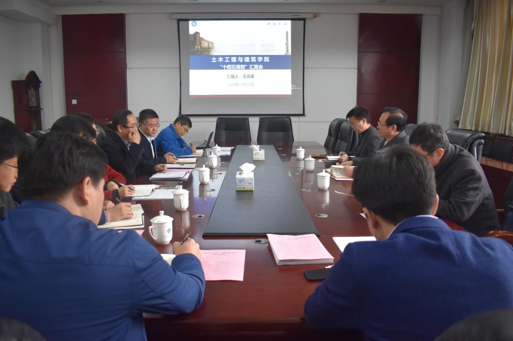 伟德bevictor中文版