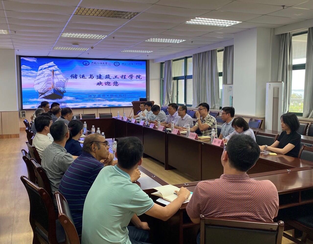 伟德bevictor中文版