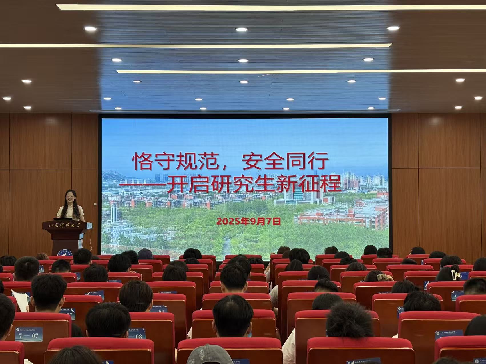 伟德bevictor中文版