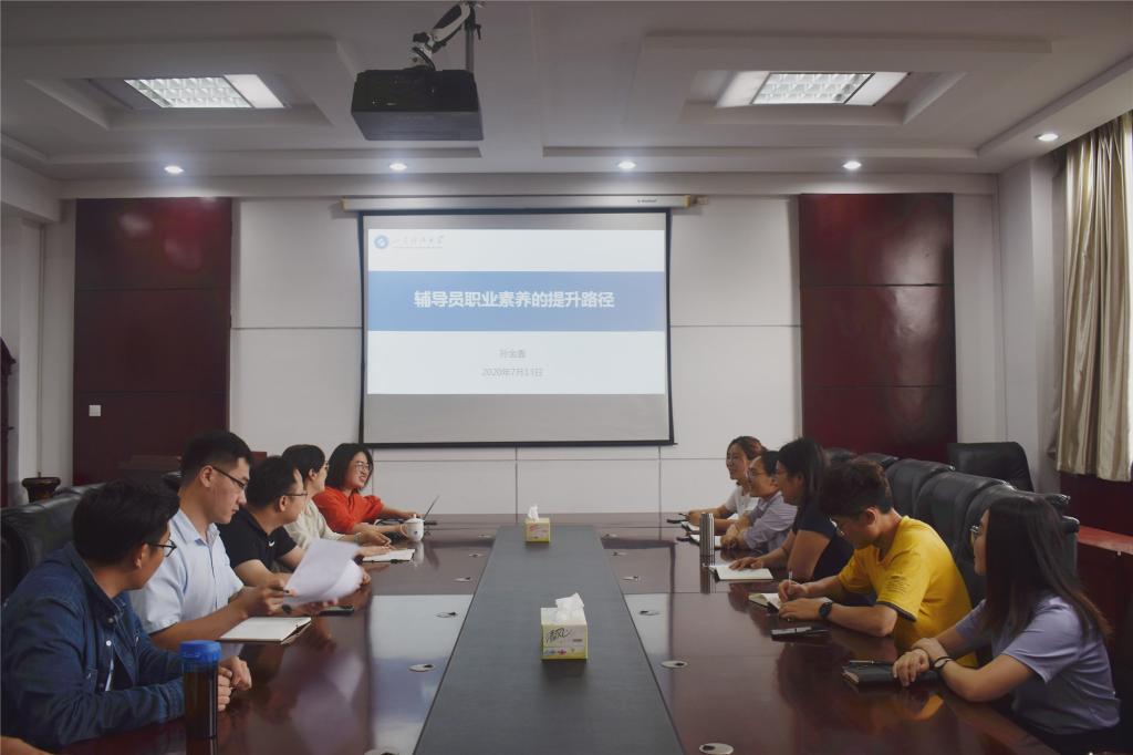 伟德bevictor中文版