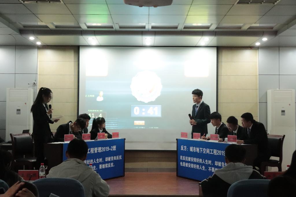 伟德bevictor中文版