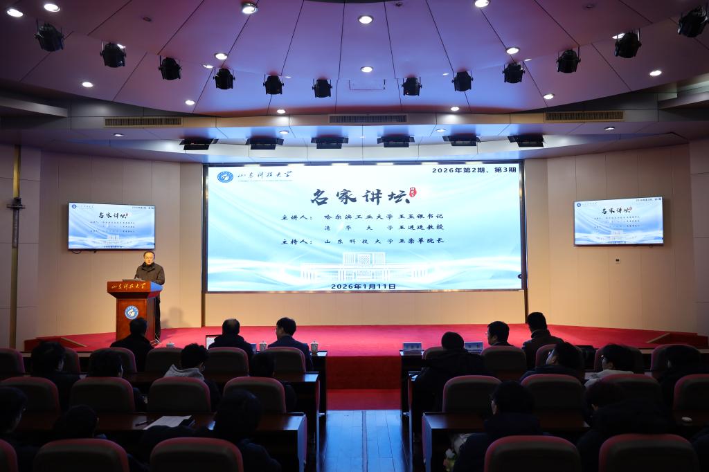 伟德bevictor中文版