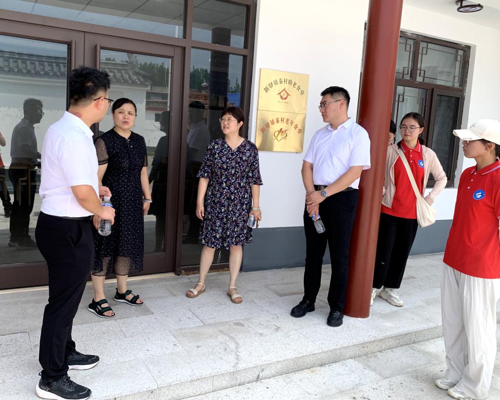 伟德bevictor中文版