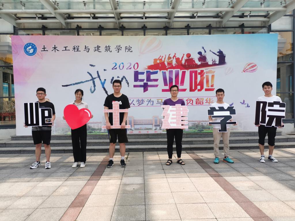 伟德bevictor中文版