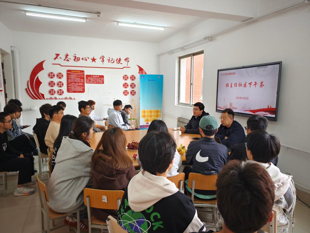 伟德bevictor中文版