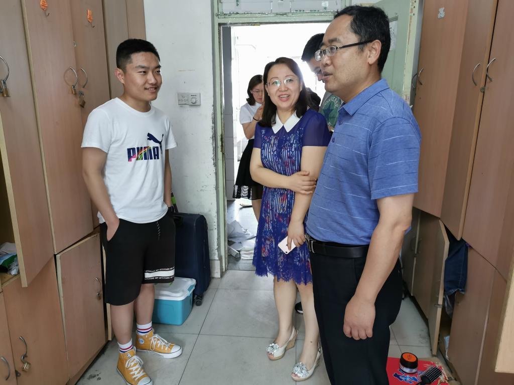 伟德bevictor中文版