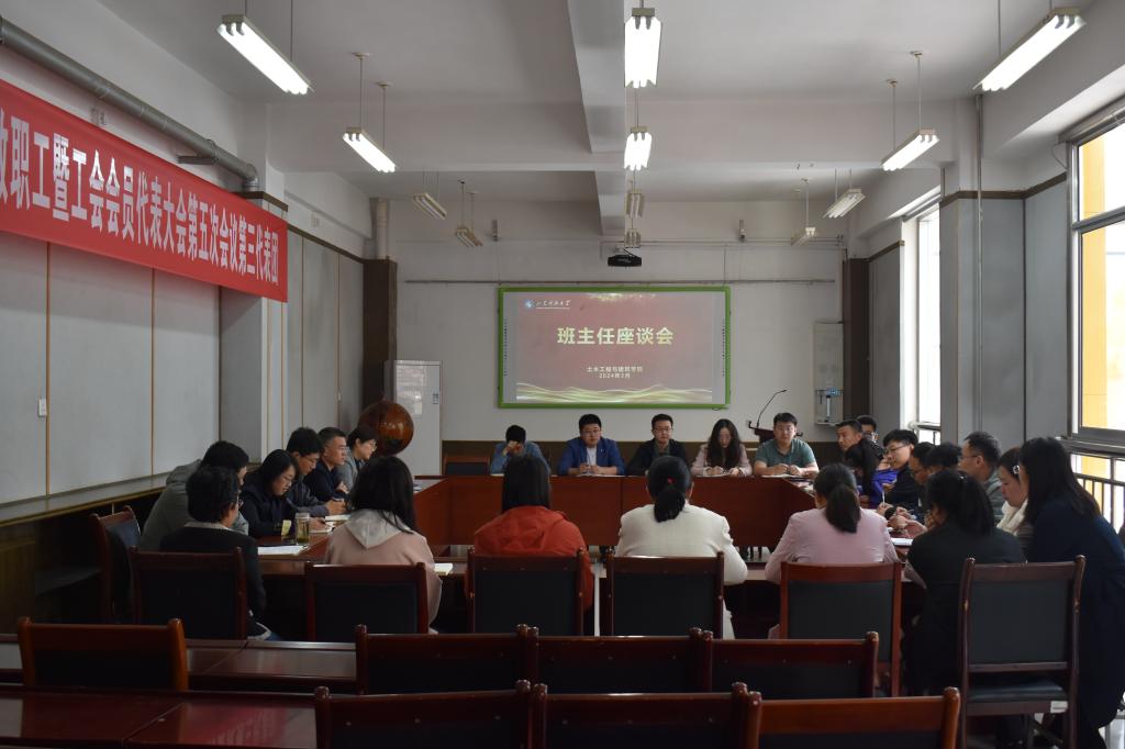 伟德bevictor中文版